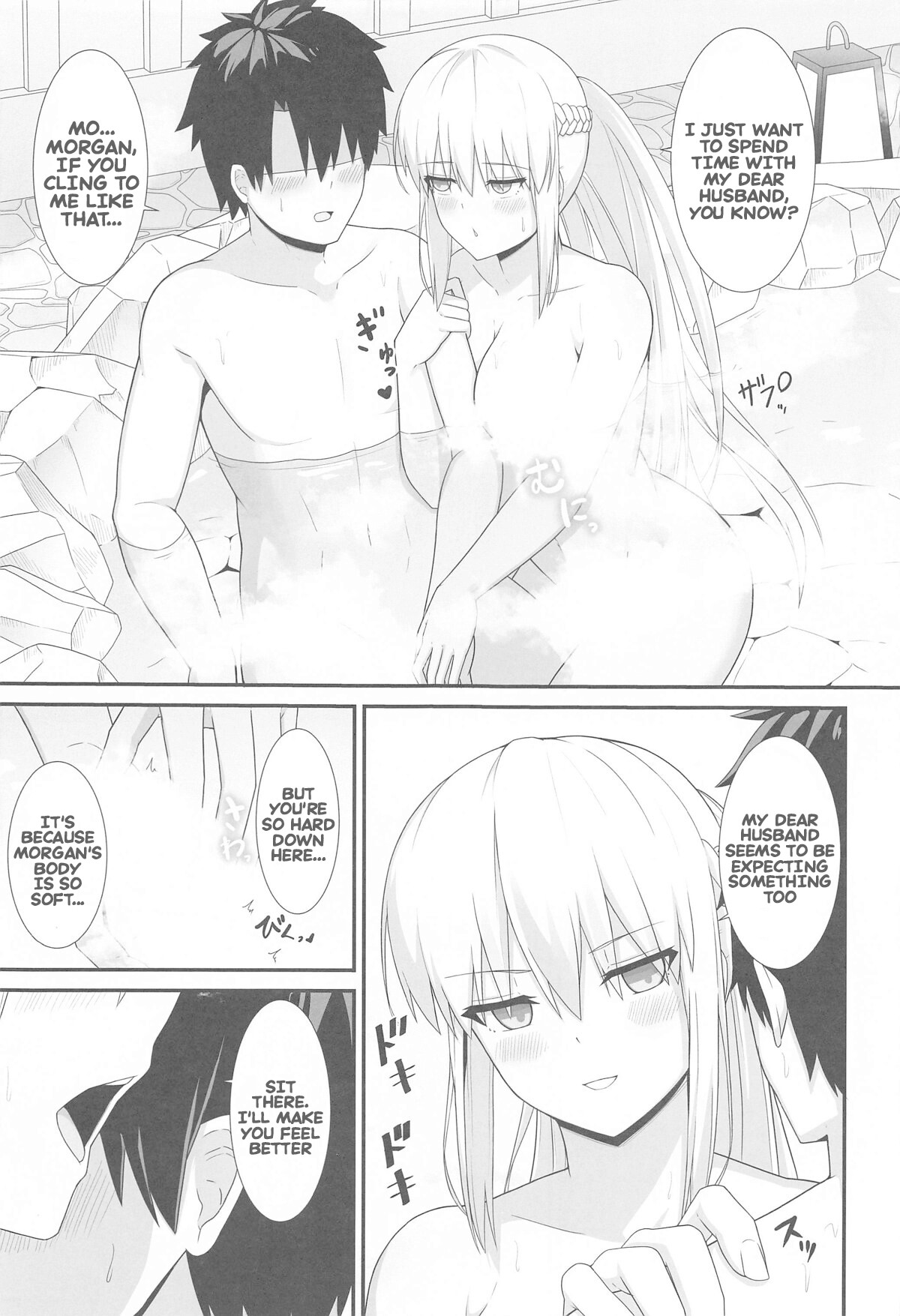 Hentai Manga Comic-Her majesty Morgan and the hot spring inn-Read-6